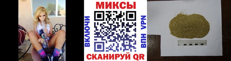 Бутират оксибутират  Ветлуга 