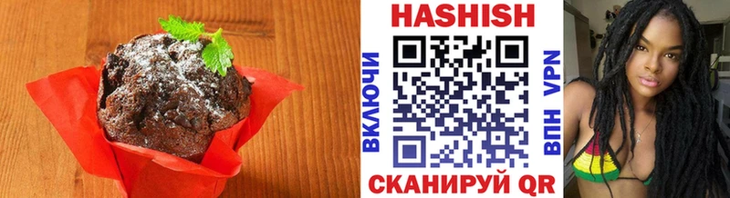 Cannafood конопля  магазин  наркотиков  Ветлуга 