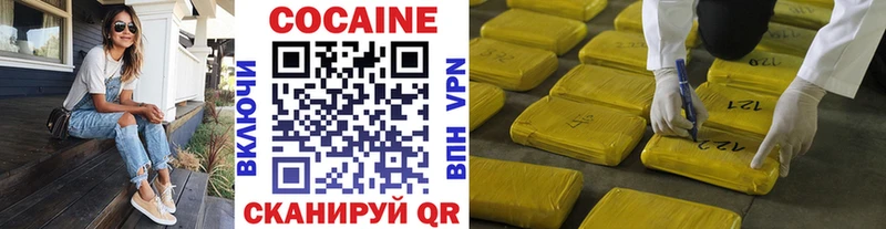 kraken рабочий сайт  Ветлуга  КОКАИН Перу 