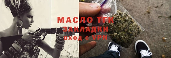 ешки Богданович