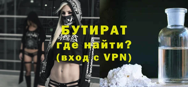 ешки Богданович