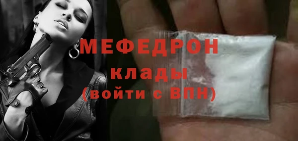 ешки Богданович