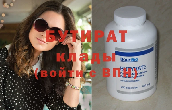 ешки Богданович