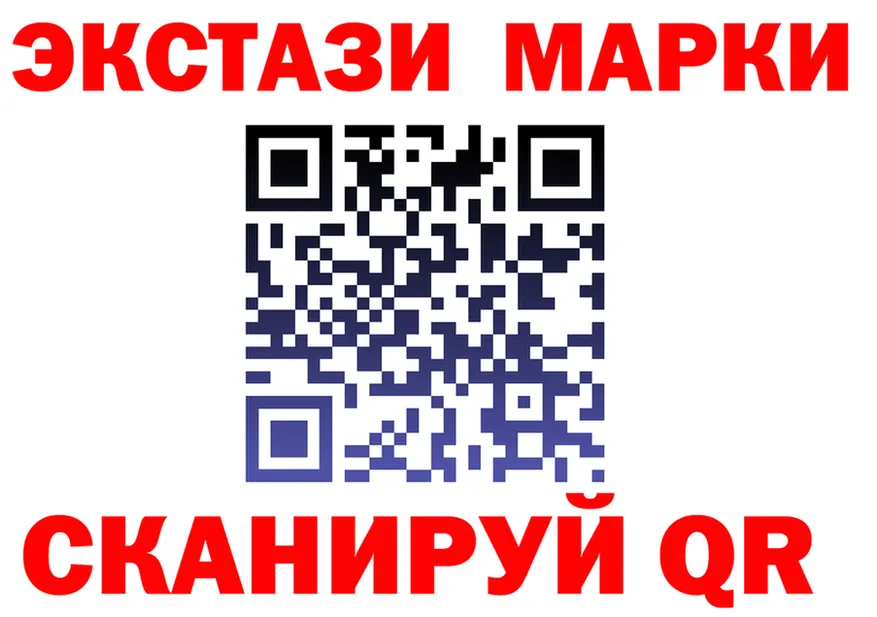 Alfa_PVP СК КРИС маркетплейс мориарти mega Ветлуга