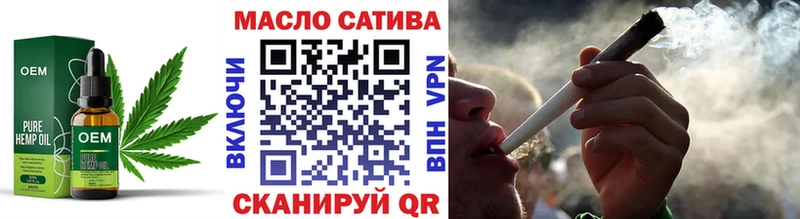 Дистиллят ТГК Wax  купить закладку  Ветлуга 